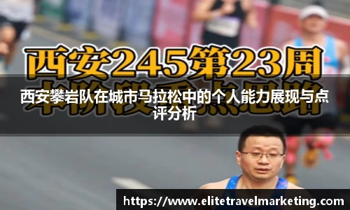 韦德体育官网