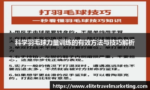 韦德体育官网
