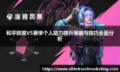 韦德体育官网